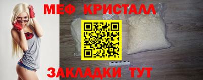 ALPHA-PVP Малоярославец