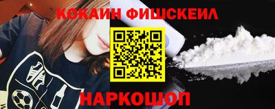 кристаллы Ликино-Дулёво
