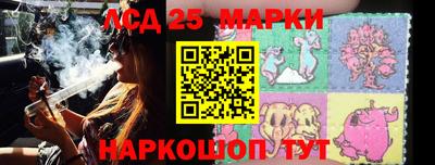 mix Ливны