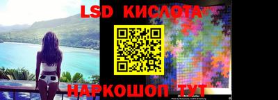 mix Ливны