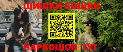 мяу мяу кристалл Лесосибирск