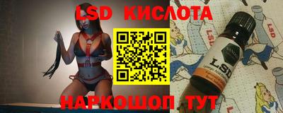 кристаллы Ликино-Дулёво