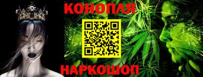 mix Ливны