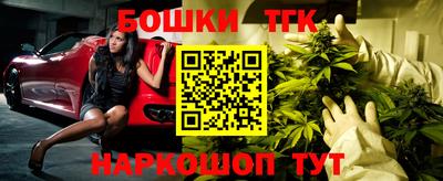 mix Ливны