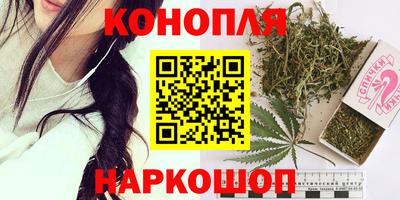 mix Ливны