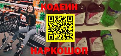 кристаллы Ликино-Дулёво
