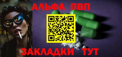 кристаллы Ликино-Дулёво