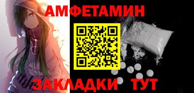 кристаллы Ликино-Дулёво