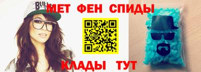 mix Ливны