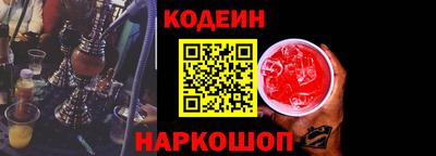кристаллы Ликино-Дулёво