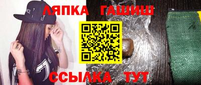 кристаллы Ликино-Дулёво