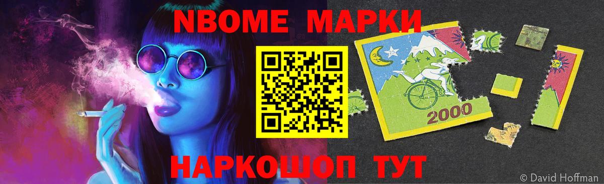 LSD-25 экстази кислота  Вход с VPN  Губаха  Лсд 25 экстази ecstasy 